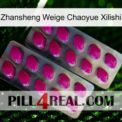 Zhansheng Weige Chaoyue Xilishi 10